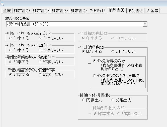 58%OFF!】 毎日安いショップ 業務用100セット ジョインテックス カラー