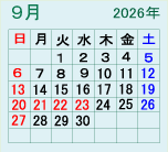 2026�N09�� �c�ƃJ�����_�[